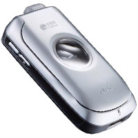 NEC N620