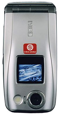 NEC N840