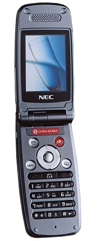 NEC N840
