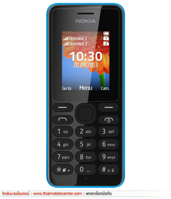 Nokia 108 Dual SIM