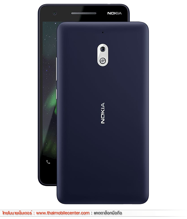 Nokia 2.1