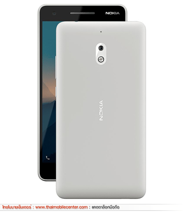 Nokia 2.1