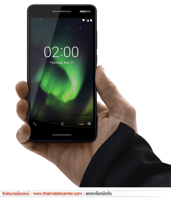 Nokia 2.1