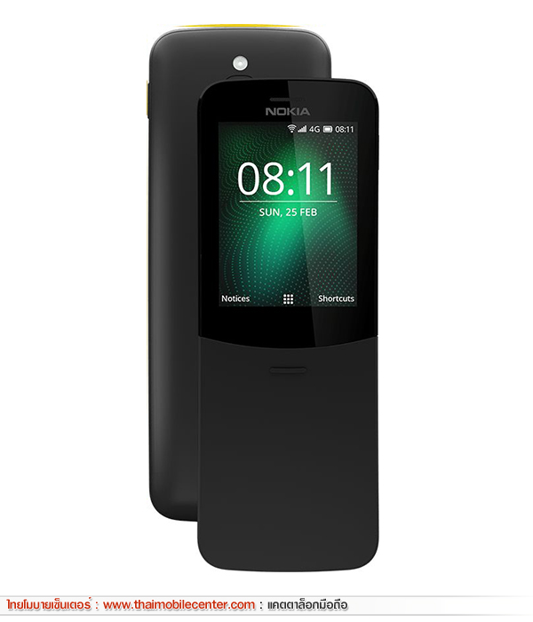 Компьютер не видит nokia 8110 4g