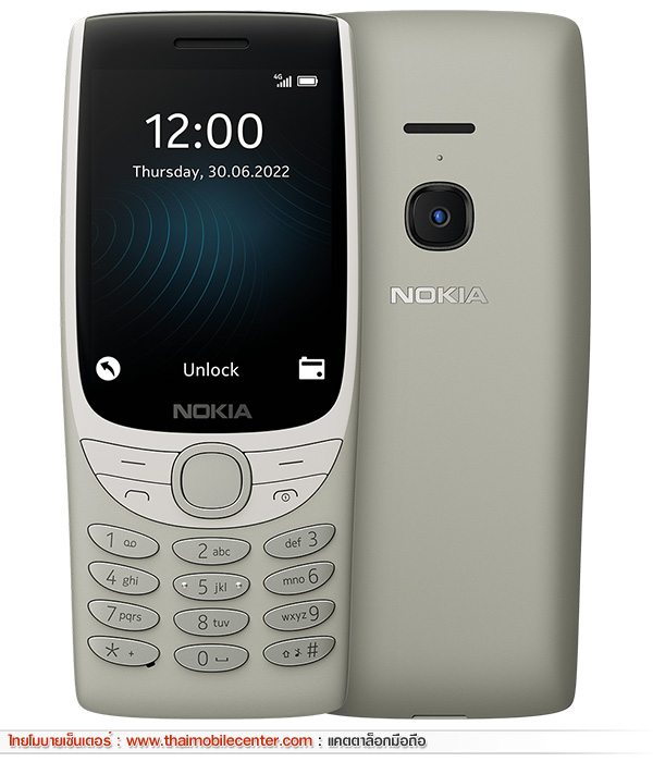 Nokia 8210 4G