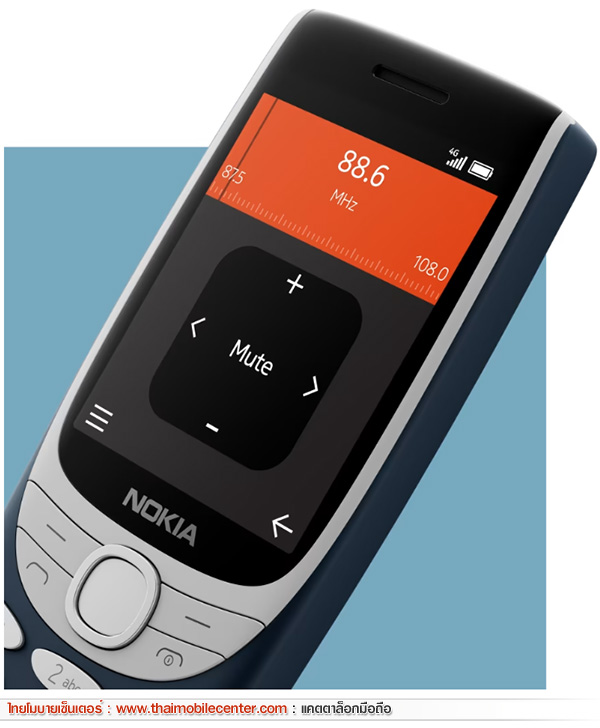 รูปมือถือ Nokia 8210 4G :: Thaimobilecenter Mobile Phone Catalog