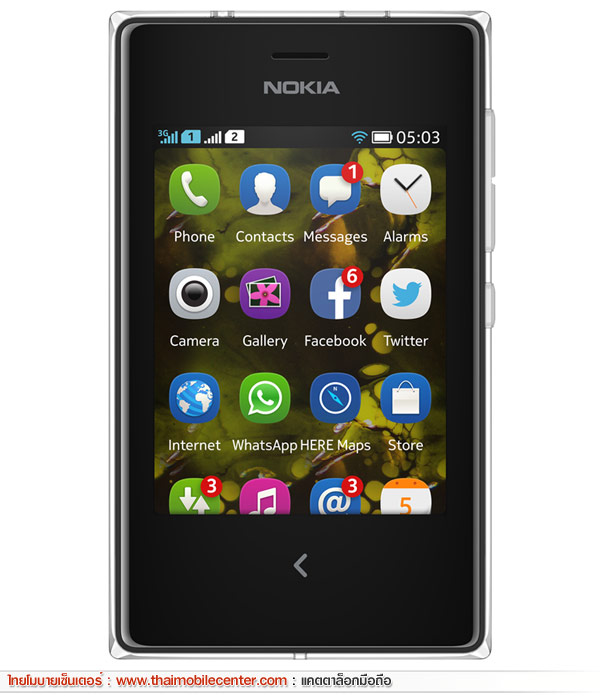 Как установить приложение на nokia asha 503