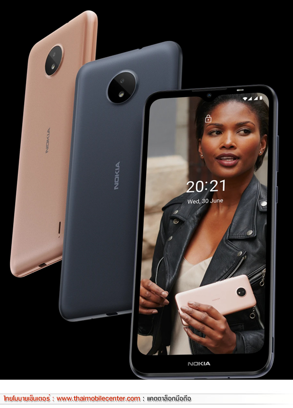 Nokia C20