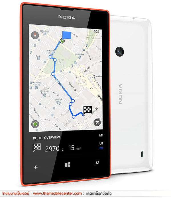 Nokia Lumia 525