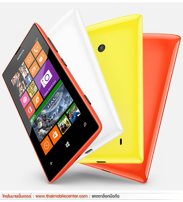 Nokia Lumia 525