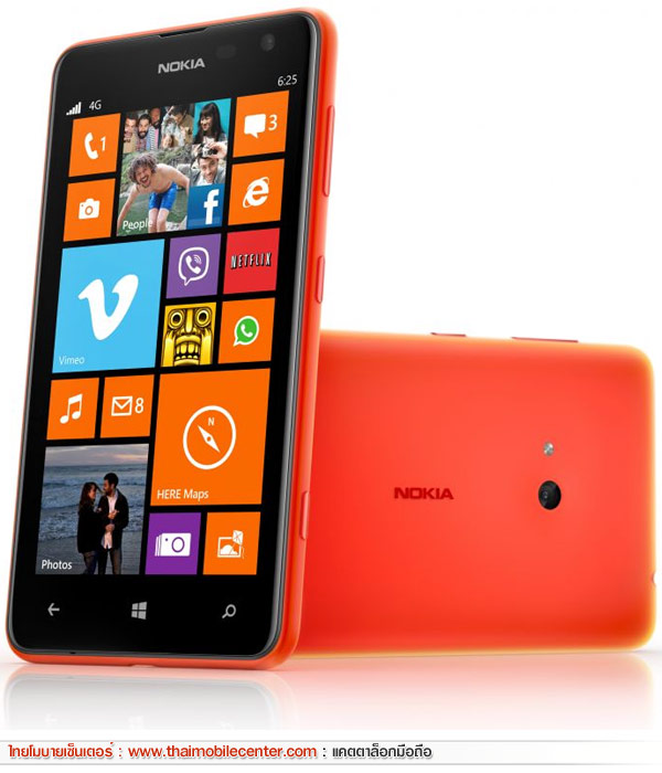 Nokia Lumia 625