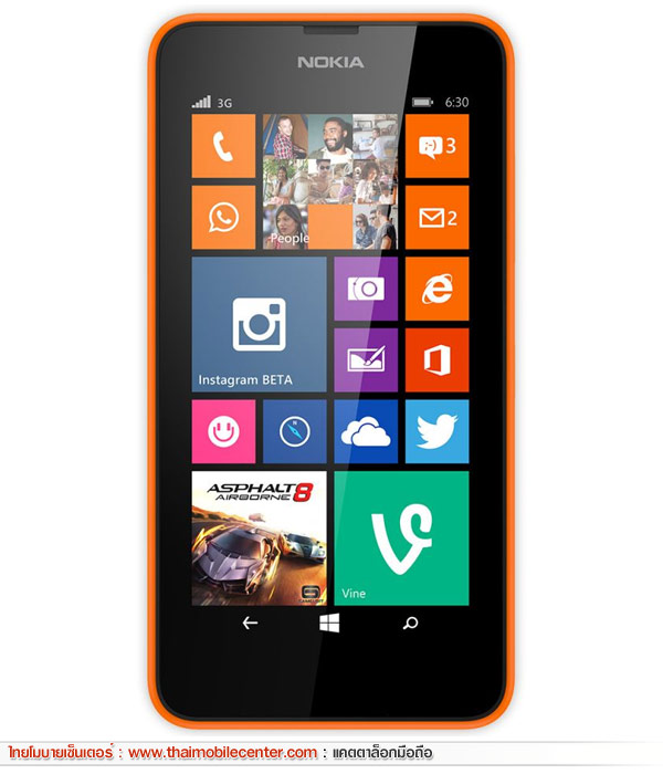 Nokia Lumia 630