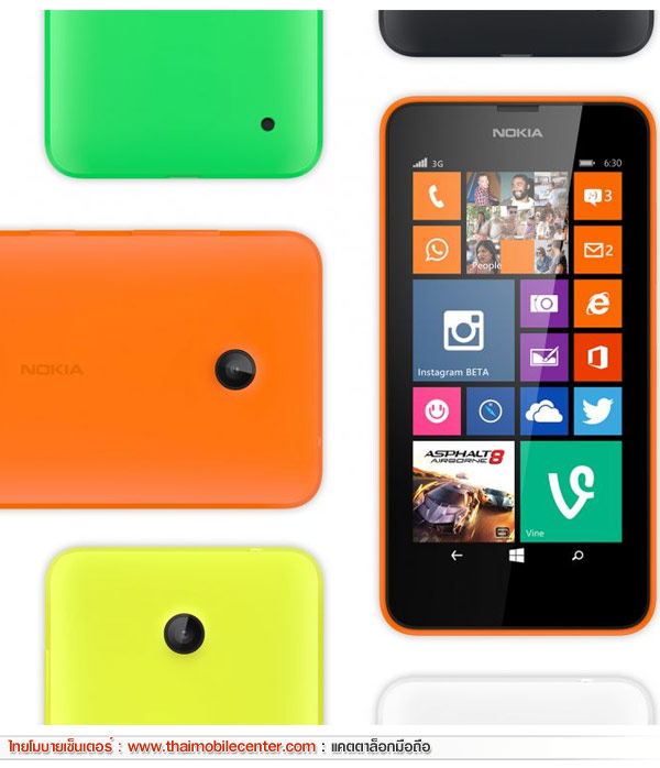 Nokia Lumia 630