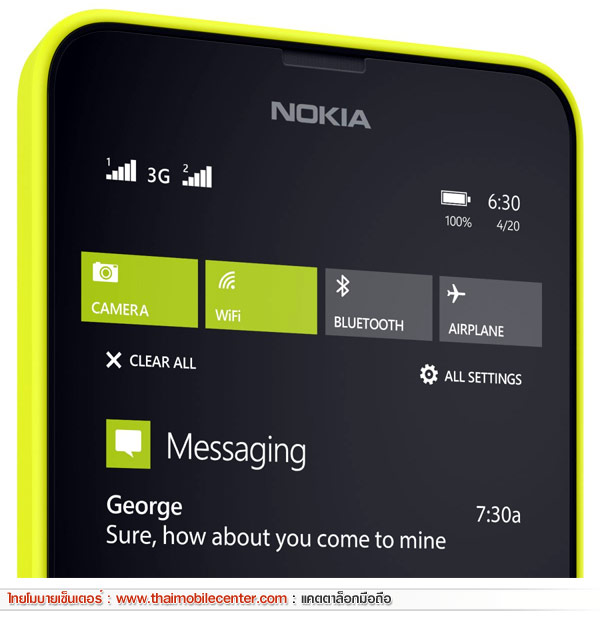 Nokia Lumia 630 Dual SIM