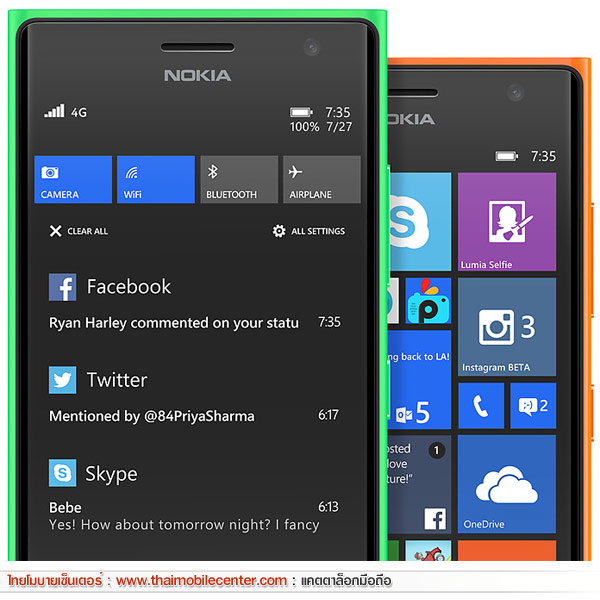 Nokia Lumia 735