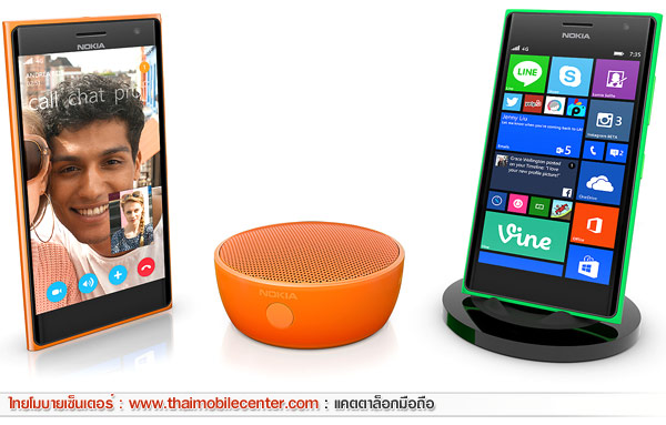 Nokia Lumia 735