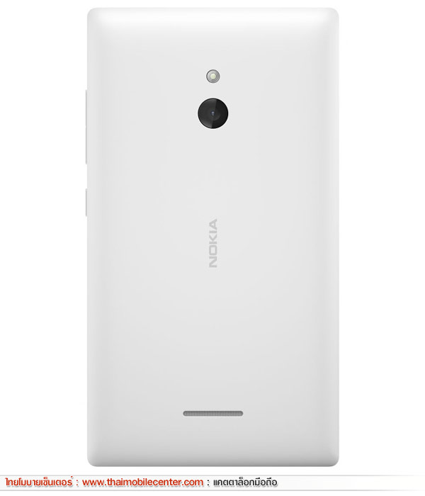 Nokia XL Dual SIM