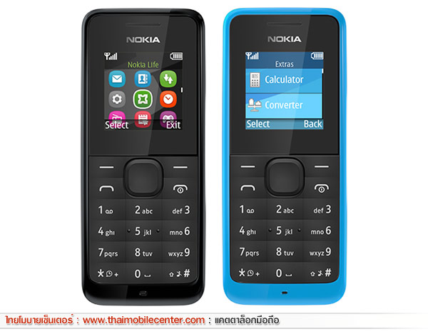 Nokia 105