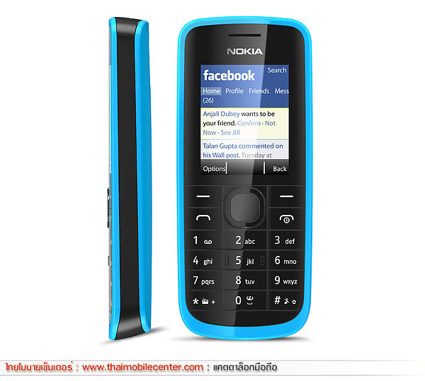 Nokia 109