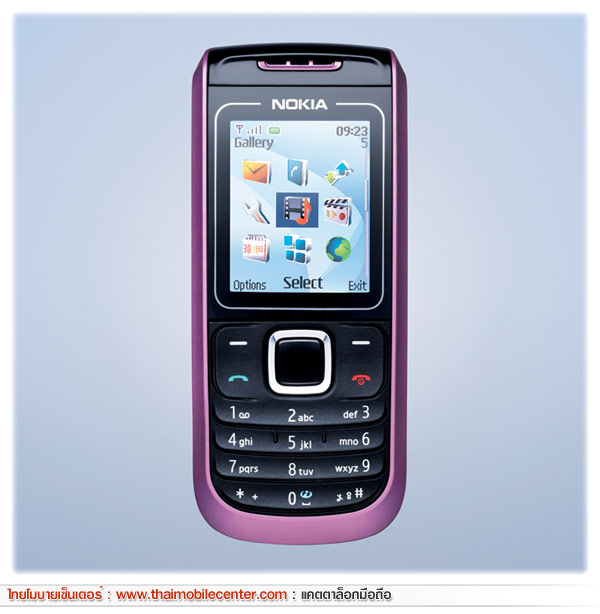 Nokia 1680 Classic