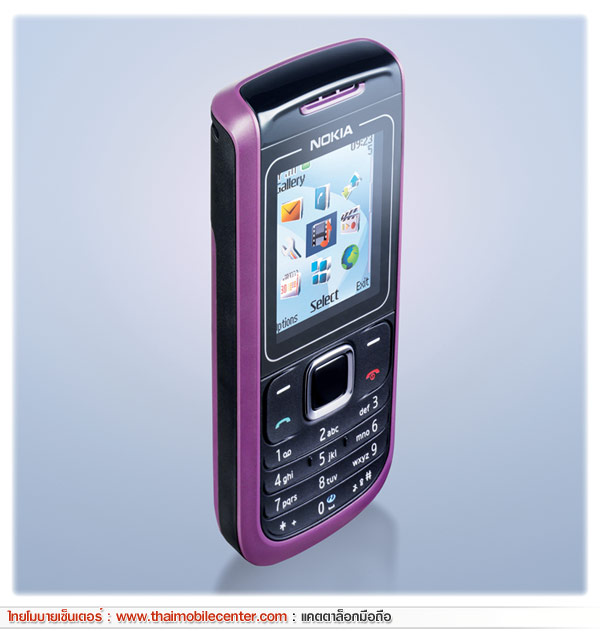 Nokia 1680 Classic