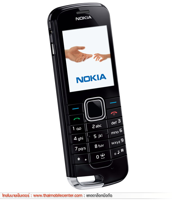 Nokia 2228