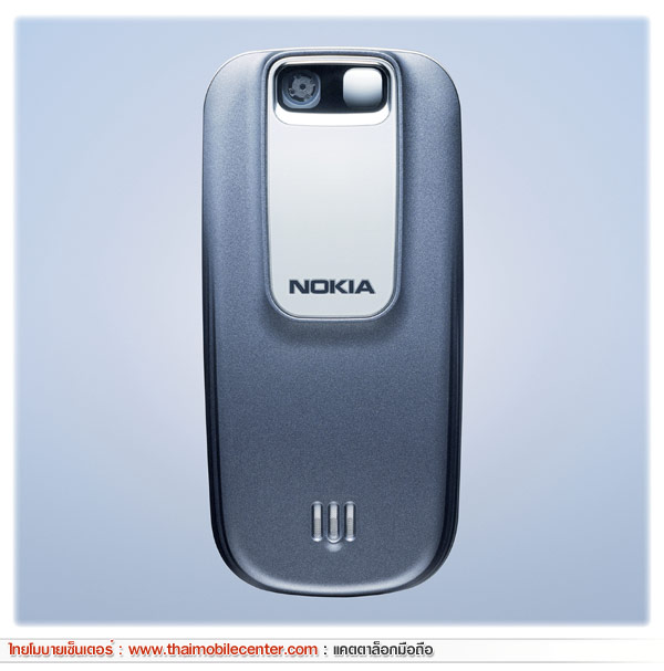 Nokia 2680 Slide