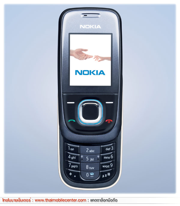 Nokia 2680 Slide