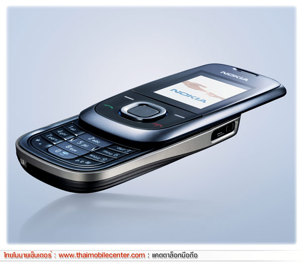 Nokia 2680 Slide