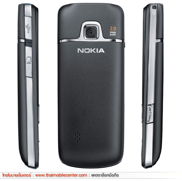 Nokia 2710 Navigation Edition