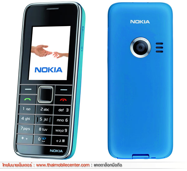 Nokia 3500 Classic