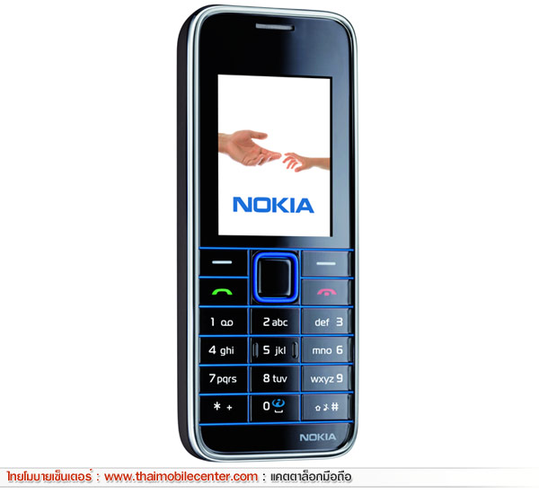 Nokia 3500 Classic