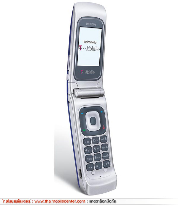 Nokia 3555