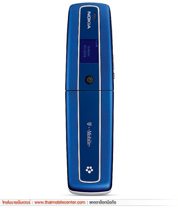 Nokia 3555