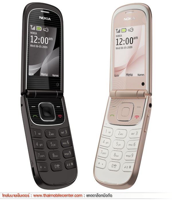 Nokia 3710 Fold