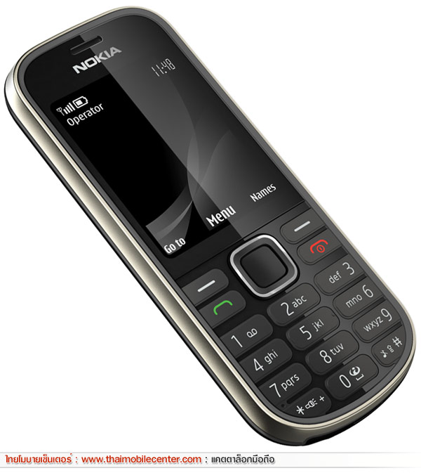 Nokia 3720 Classic