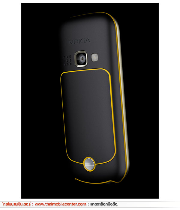 Nokia 3720 Classic