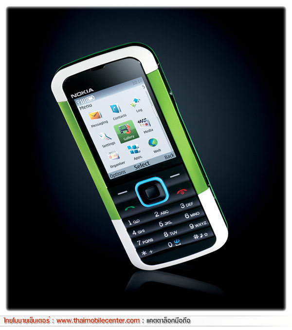 Nokia 5000