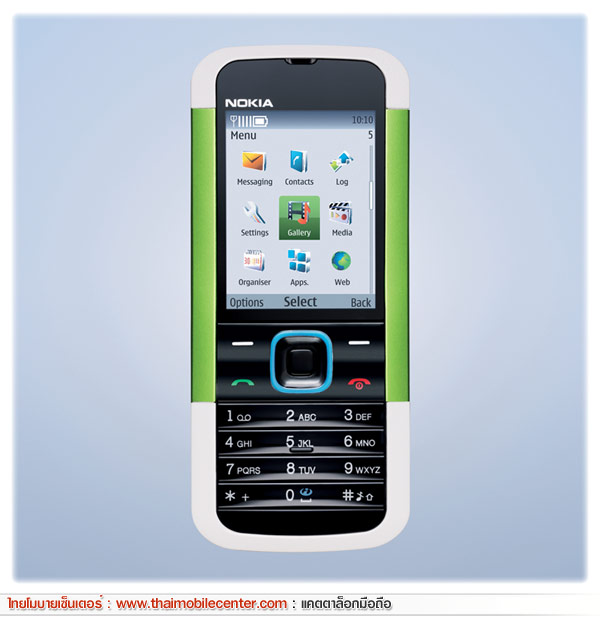 Nokia 5000