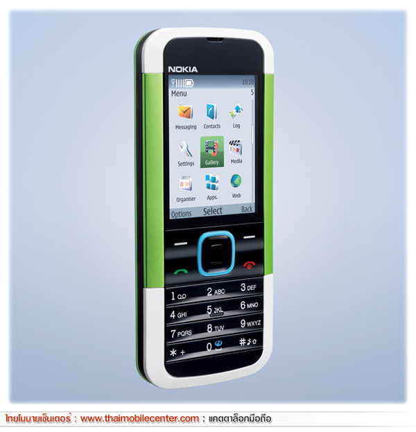 Nokia 5000