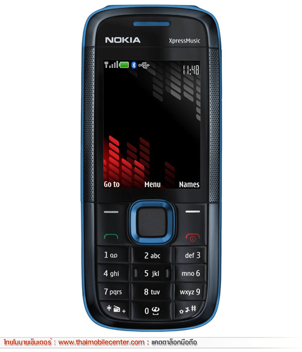Nokia 5130 XpressMusic