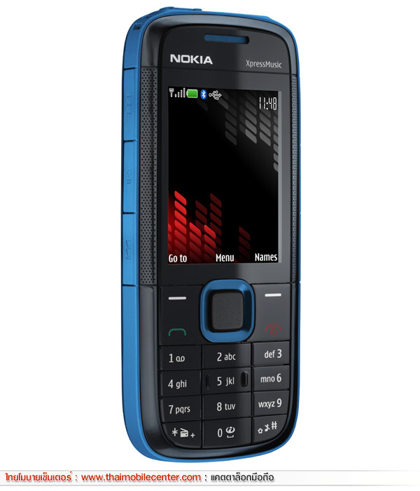 Nokia 5130 нет изображения