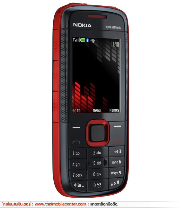 Nokia 5130 XpressMusic