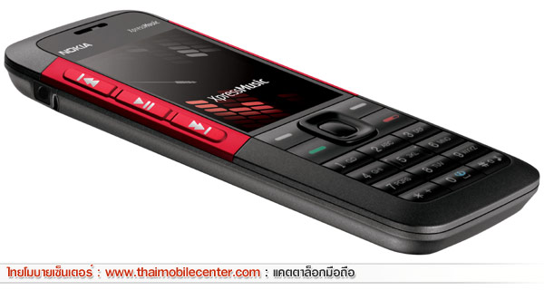 Nokia 5310 XpressMusic