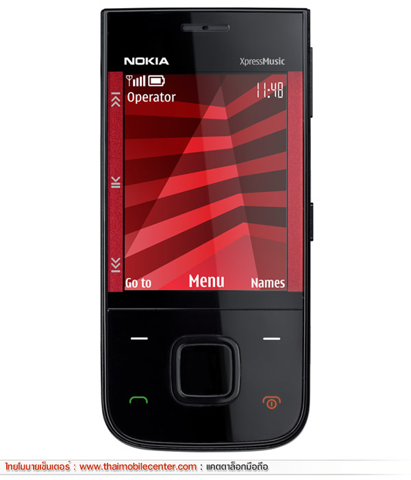 Nokia 5330 XpressMusic
