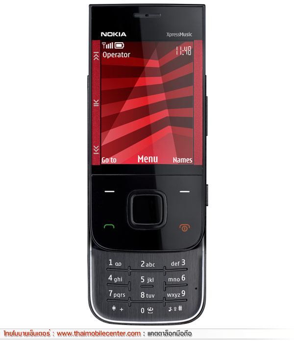 Nokia 5330 XpressMusic