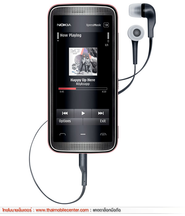 Nokia 5530 XpressMusic