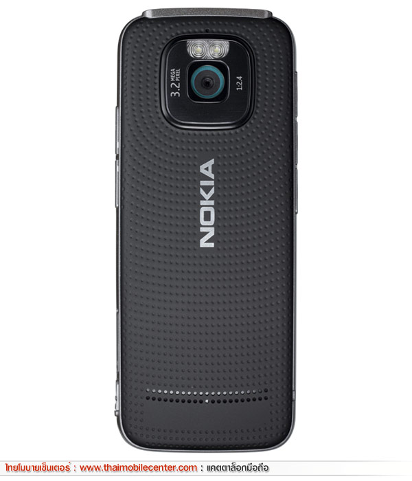 Nokia 5630 XpressMusic