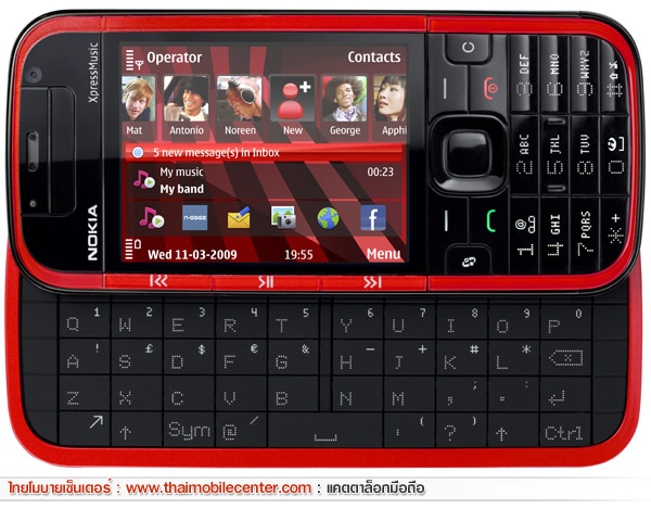 Nokia 5730 XpressMusic
