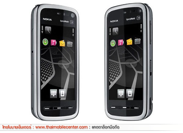 Nokia 5800 Navigation Edition